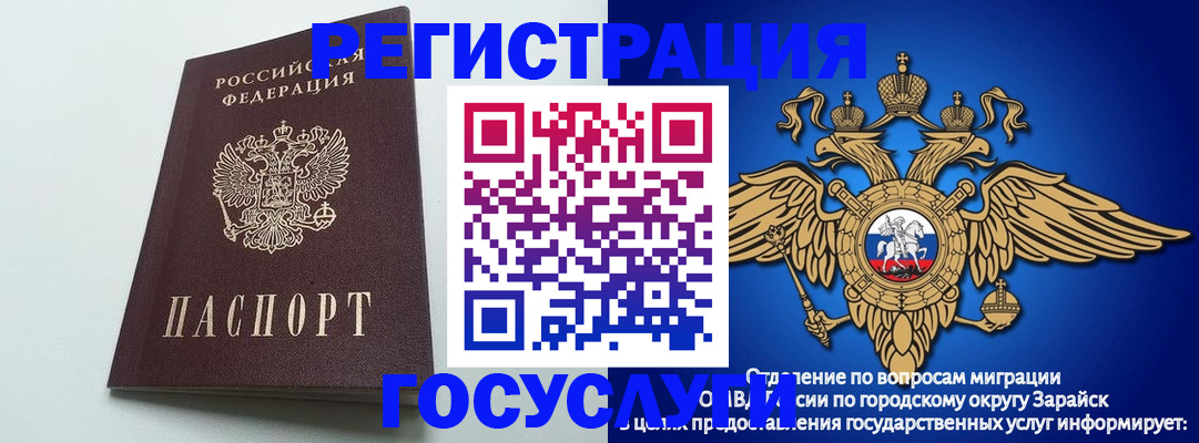 форма 3 в Ярцево